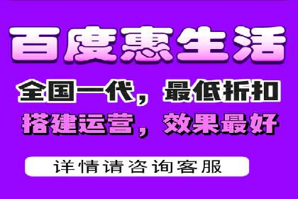 百度竞价账户托管助力企业增长案例